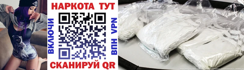 Что такое Кохма Псилоцибиновые грибы Канабис А ПВП МЕФ ГАШИШ
