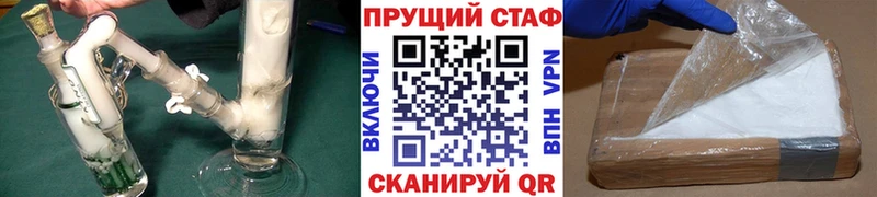 ГАШИШ Кохма
