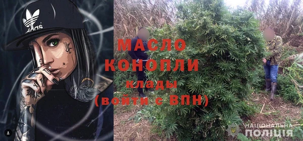 марихуана Абдулино