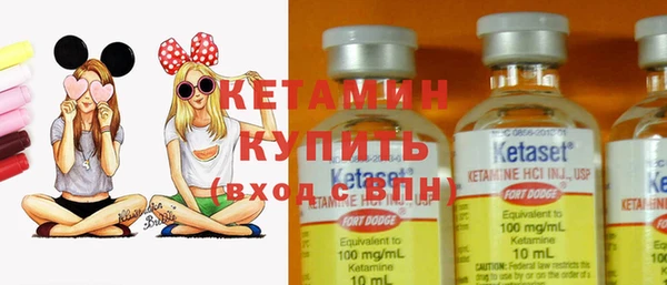 марихуана Абдулино