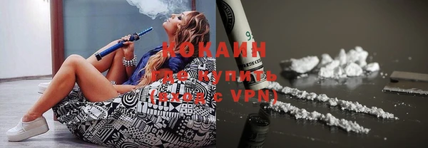 экстази Алзамай