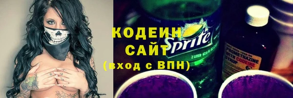 марихуана Абдулино