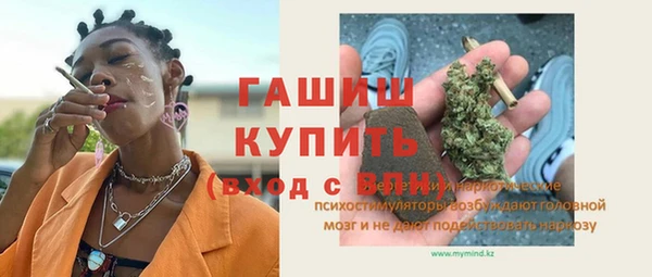 бошки Алексеевка