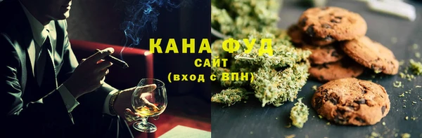 прущие грибы Алексин