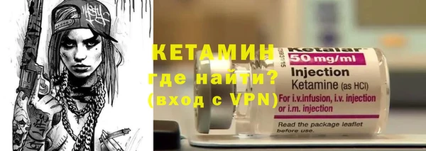 марихуана Абдулино