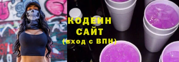 марихуана Абдулино