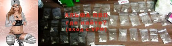 бошки Алексеевка