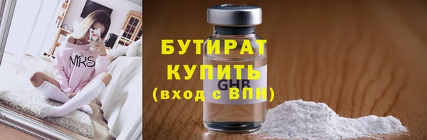 марихуана Абдулино