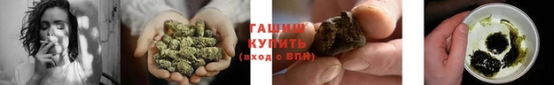 марихуана Абдулино