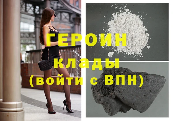 марихуана Абдулино