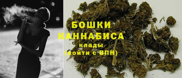 марихуана Абдулино