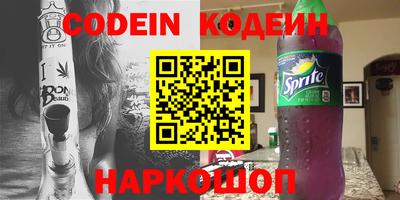 a pvp Шелехов