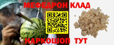 a pvp Шелехов