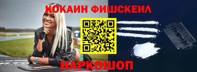 a pvp Шелехов