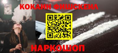spice Шахты
