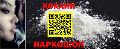 spice Шахты
