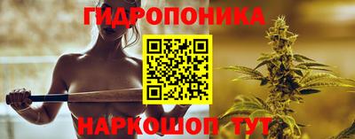 spice Шахты