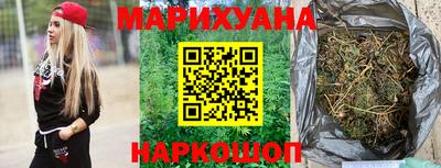 a pvp Шелехов