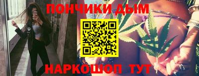 spice Шахты