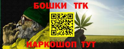 a pvp Шелехов