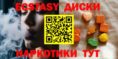 a pvp Шелехов