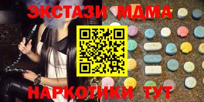 a pvp Шелехов