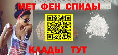 трава Ярославль