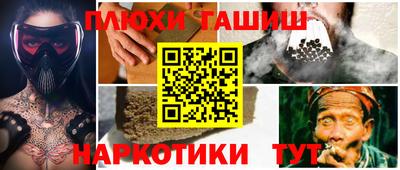 a pvp Шелехов