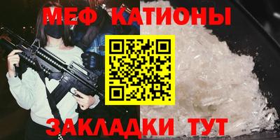 a pvp Шелехов