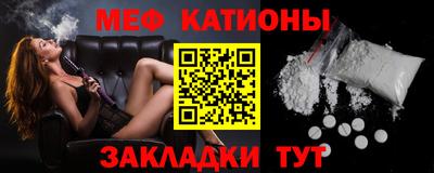a pvp Шелехов