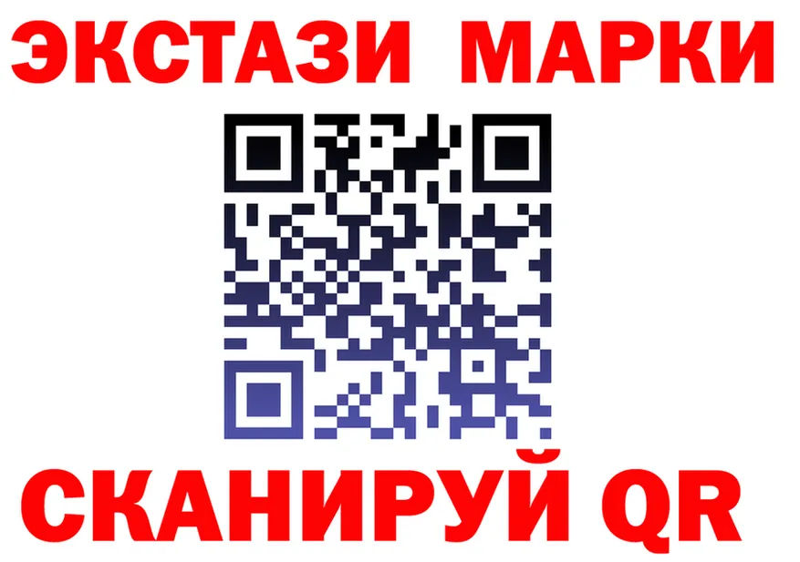 А ПВП СК ТОР дарк нет мега Кохма