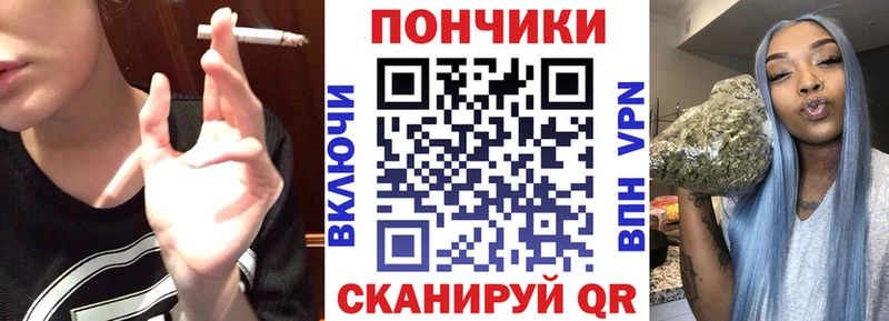 Каннабис AK-47  закладка  Кохма 